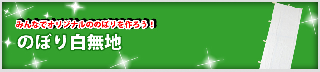 �̂ڂ蔒���n