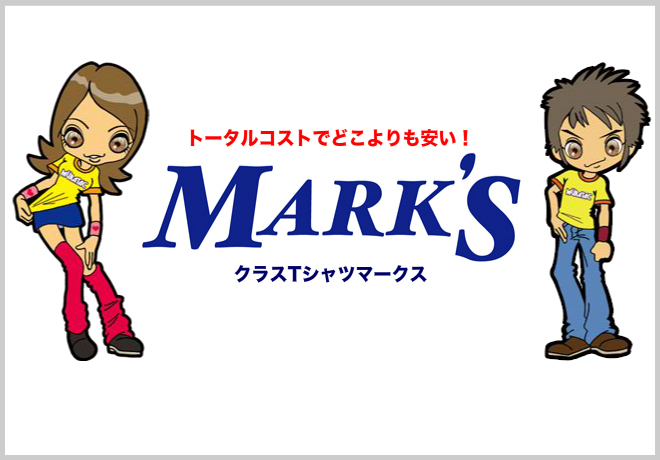 イメージ5